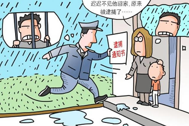 保证期间的确定及计算